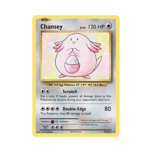 포켓몬 TCG 럭키 RH 에볼루션즈 (영문판)