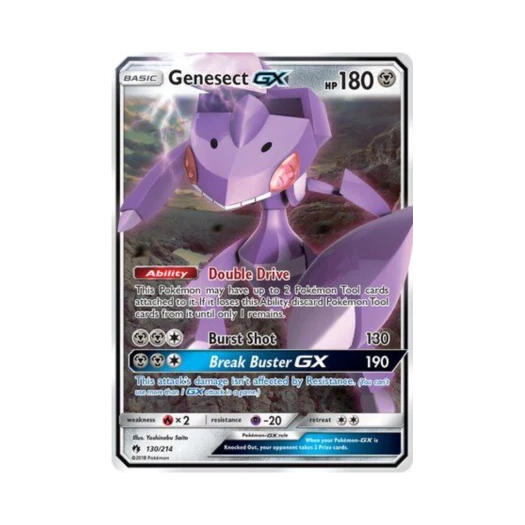 포켓몬 TCG 게노세크트 GX RHG 로스트 썬더 (영문판)
