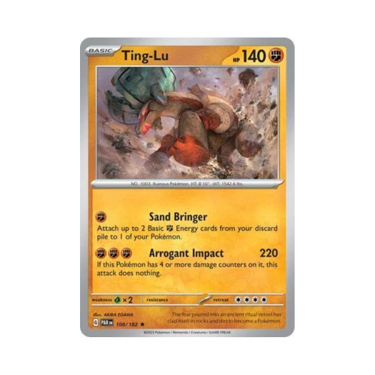 포켓몬 TCG 딩루 R 파라독스 리프트 (영문판)
