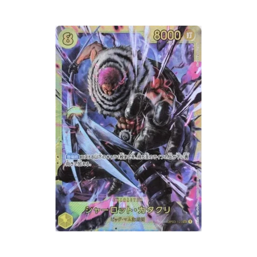 One Piece TCG Charlotte Katakuri SEC OP03-123 Premium Booster One Piece Card The Best (Japanese Ver.)