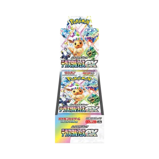 포켓몬 TCG 스칼렛 & 바이올렛 하이클래스팩 테라스탈 페스타 ex 박스 (일어판)