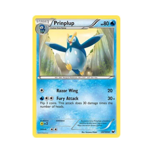 포켓몬 TCG 팽태자 U 다크 익스플로러스 (영문판)