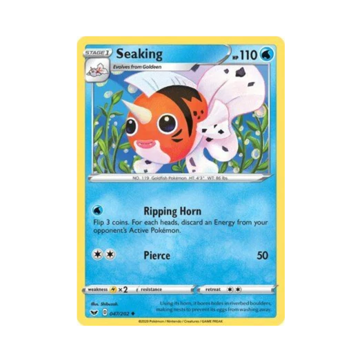 포켓몬 TCG 왕콘치 U 소드 & 실드 (영문판)