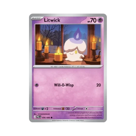 포켓몬 TCG 불켜미 C 피치 블랙 (영문판) 카드 이미지