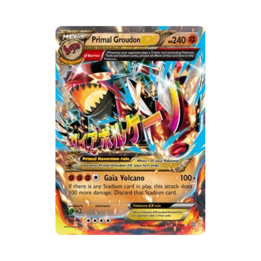 포켓몬 TCG 원시 그란돈 EX RHE 프라이멀 크래시 (영문판)