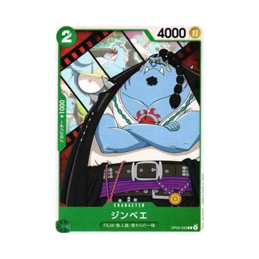 One Piece TCG Jimbei C-P OP02-033 Starter Deck Side Uta (Japanese Ver.)