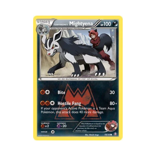 포켓몬 TCG 마그마단의 그라에나 C 더블 크라이시스 (영문판)