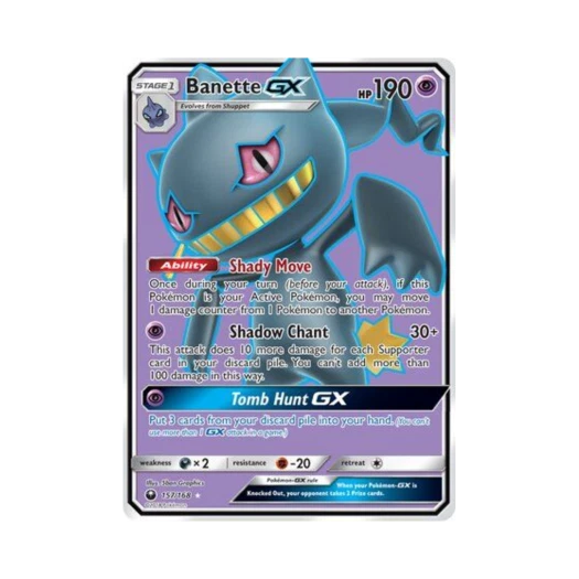 포켓몬 TCG 다크펫 GX RU 셀레스티얼 스톰 (영문판)