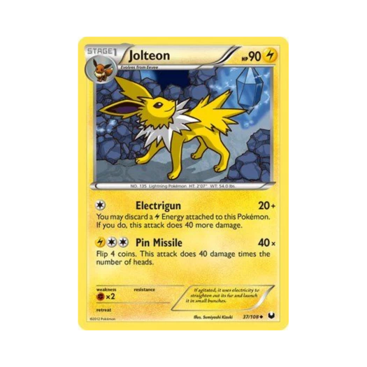 포켓몬 TCG 쥬피썬더 U 다크 익스플로러스 (영문판)