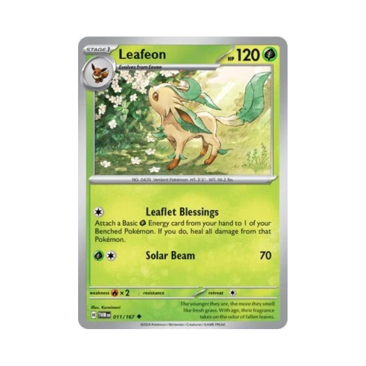 포켓몬 TCG 리피아 U 트와일라잇 마스커레이드 (영문판) 카드 이미지