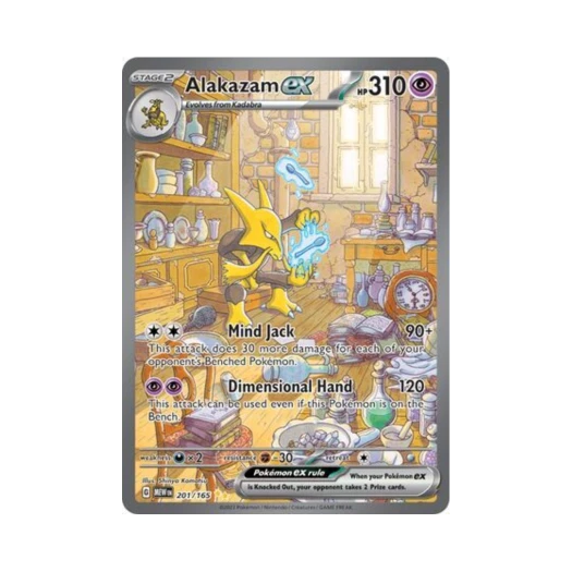 Pokemon TCG Alakazam ex SIR Scarlet & Violet 151 (English Ver.)