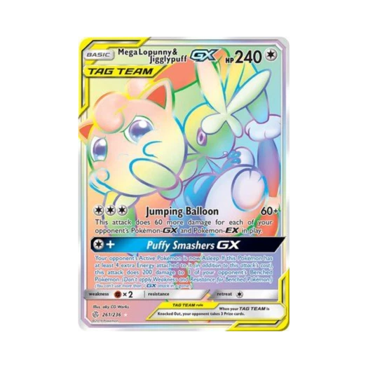 포켓몬 TCG 메가 이어롭 & 푸린 GX RR 코스믹 이클립스 (영문판)