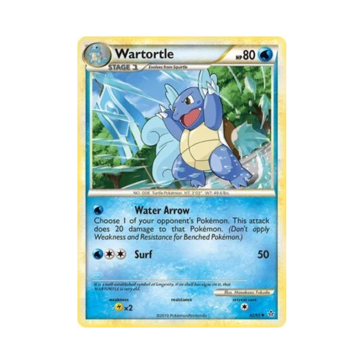 포켓몬 TCG 어니부기 U 언리쉬드 (영문판)