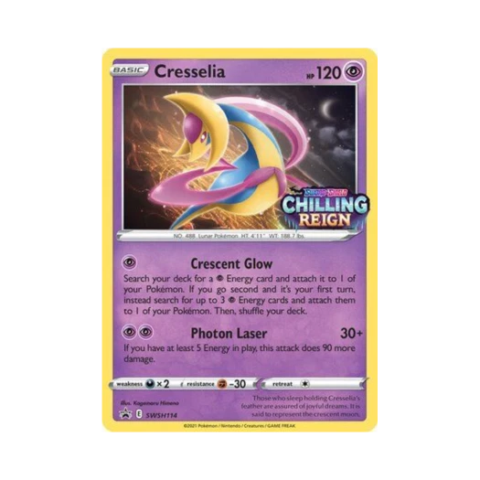 포켓몬 TCG 크레세리아 P 소드 & 실드 프로모카드 (영문판)