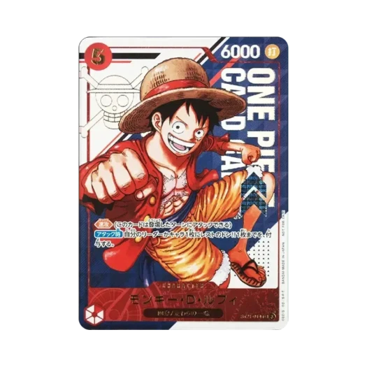 원피스 TCG 몽키 D. 루피 SR ST21-014 프로모션 카드 플래그십 배틀 우승 상 (일어판) 카드 이미지