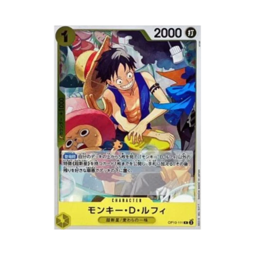 One Piece TCG Monkey.D.Luffy R OP10-111 Starter Deck Yellow Eustass"Captain"Kid (Japanese Ver.)
