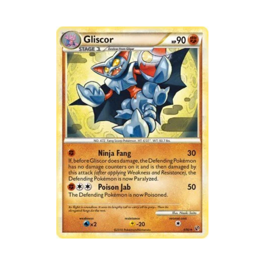 포켓몬 TCG 글라이온 RH 언던티드 (영문판)