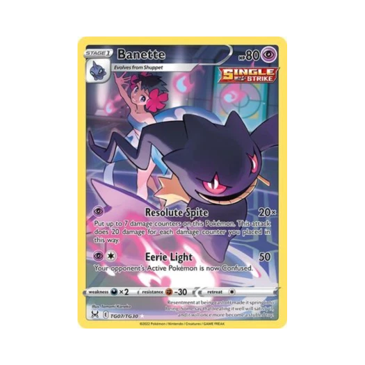 포켓몬 TCG 다크펫 RH 로스트 오리진 (영문판)