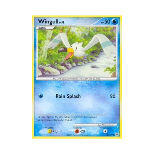 포켓몬 TCG 갈모매 C 아르세우스 (영문판)