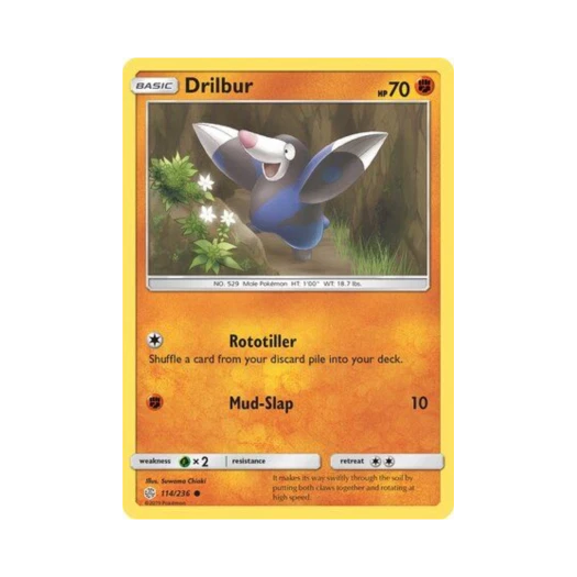 포켓몬 TCG 두더류 C 코스믹 이클립스 (영문판)