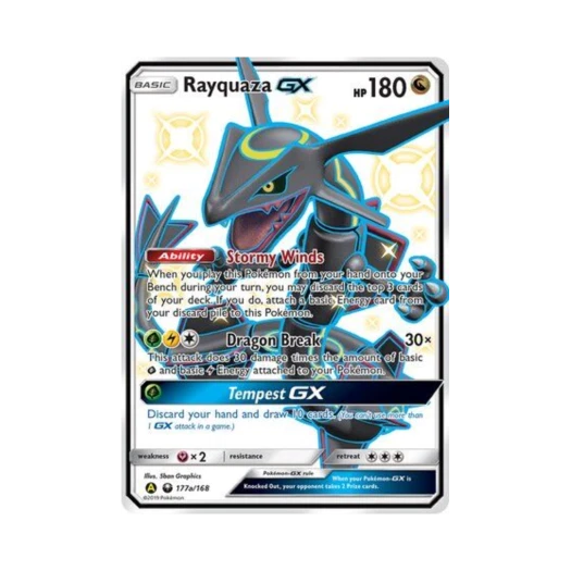 포켓몬 TCG 레쿠쟈 GX 점보 RSG 옐로우 A 얼터네이트 (영문판)