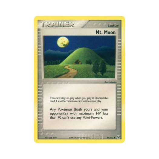 포켓몬 TCG 달맞이산 U EX 파이어레드 & 리프그린 (영문판)