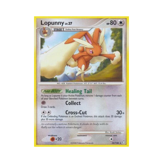포켓몬 TCG 이어롭 R 레전드 어웨이크드 (영문판)