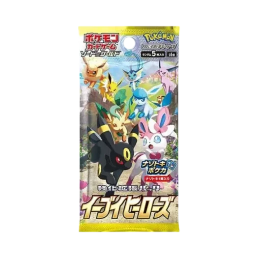 포켓몬 TCG 소드&실드 강화 확장팩 이브이 히어로즈 팩 (5장/일어판) 카드 이미지