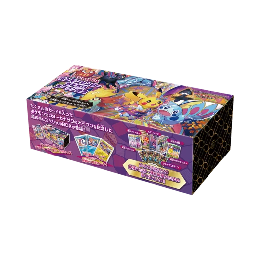 포켓몬 TCG 스페셜 박스 포켓몬센터 카나자와 오픈 기념 (일어판) 카드 이미지