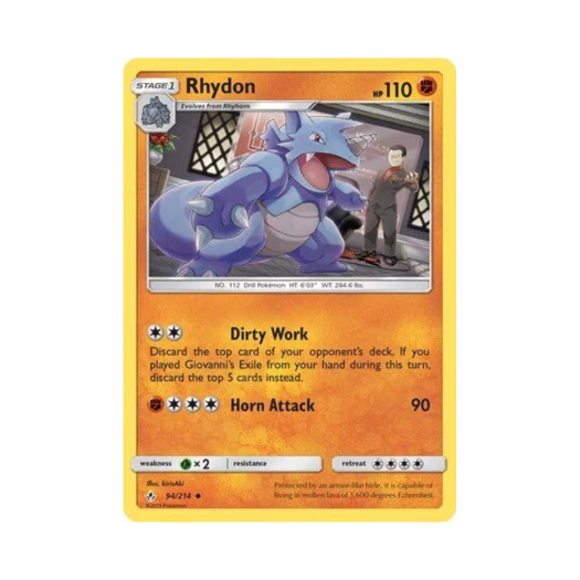 포켓몬 TCG 코뿌리 U 언브로큰 본즈 (영문판)