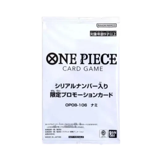 원피스 TCG OP08-106 나미 겟 캠페인 프로모 카드 팩 (1장/일어판) 카드 이미지