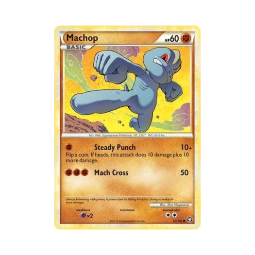 포켓몬 TCG 알통몬 C 트라이엄펀트 (영문판)