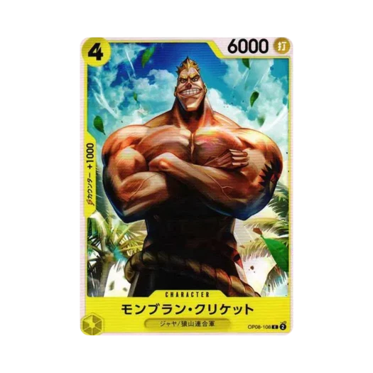 One Piece TCG Mont Blanc Cricket C OP08-108 Booster Pack Two Legends (Japanese Ver.)