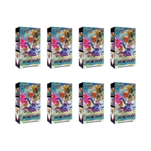 포켓몬 TCG 소드 & 실드 강화 확장팩 배틀리전 8박스 (총 160팩/한글판) 카드 이미지