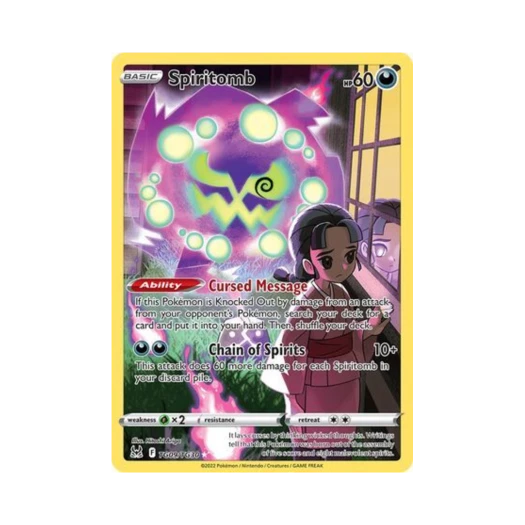 포켓몬 TCG 화강돌 RH 로스트 오리진 (영문판)