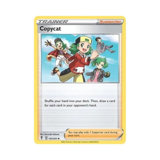 포켓몬 TCG 흉내내기 아가씨 U 이볼빙 스카이즈 (영문판)