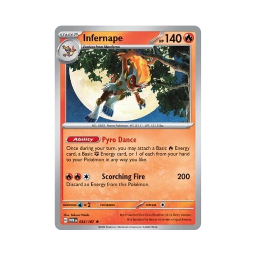 포켓몬 TCG 초염몽 R 트와일라잇 마스커레이드 (영문판) 카드 이미지