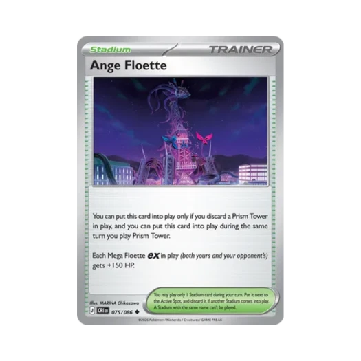 포켓몬 TCG 앙쥬 플라엣테 U 카오스 라이징 (영문판)
