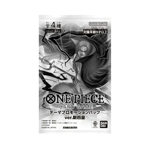 원피스 TCG 프로모션 카드 테마 프로모션 팩 신 사황 (1장/일어판) 상품 이미지