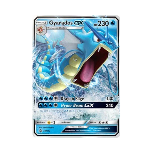포켓몬 TCG 갸라도스 GX P 썬 & 문 프로모카드 (영문판)