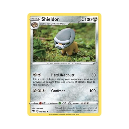 포켓몬 TCG 방패톱스 U 아스트랄 레디안스 (영문판)