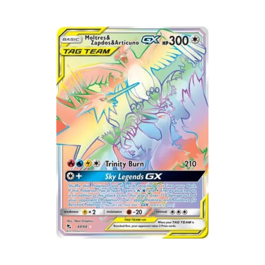 포켓몬 TCG 파이어 & 썬더 & 프리져 GX RR 히든 페이츠 (영문판)