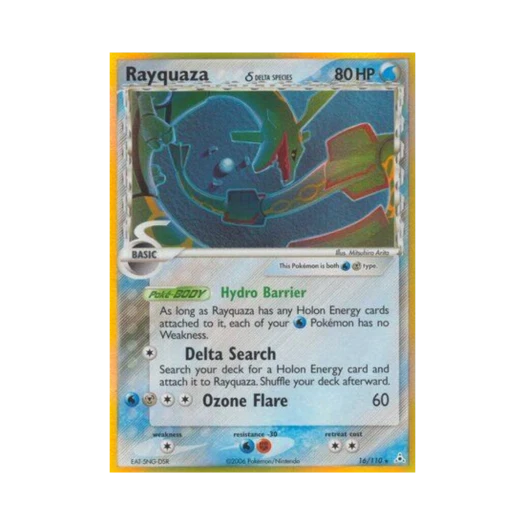 포켓몬 TCG 레쿠쟈 RH EX 홀론 팬텀 (영문판)