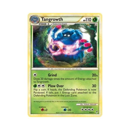 포켓몬 TCG 덩쿠림보 R 콜 오브 레전즈 (영문판)