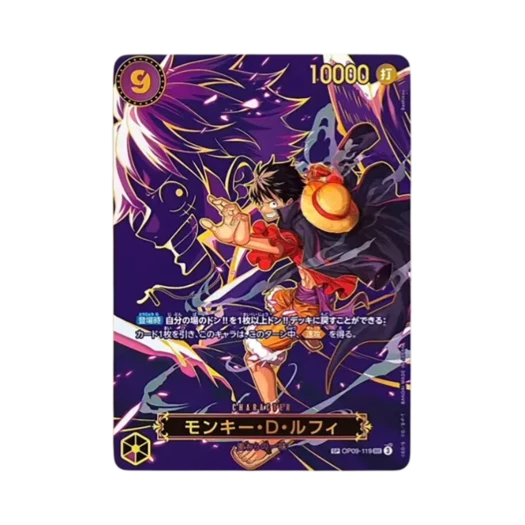 원피스 TCG 몽키 D. 루피 SEC-SPC OP09-119 부스터 팩 계승되는 의지 (일어판) 카드 이미지