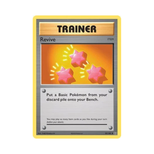 포켓몬 TCG 기력의조각 U 에볼루션즈 (영문판)
