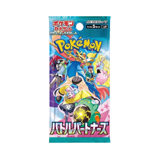 포켓몬 TCG 스칼렛&바이올렛 확장팩 배틀 파트너즈 팩 (5장/일어판) 카드 이미지