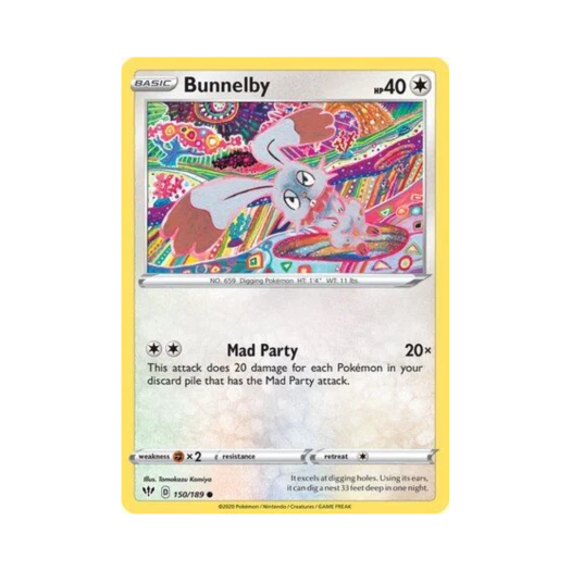 포켓몬 TCG 파르빗 C 다크니스 어블레이즈 (영문판)