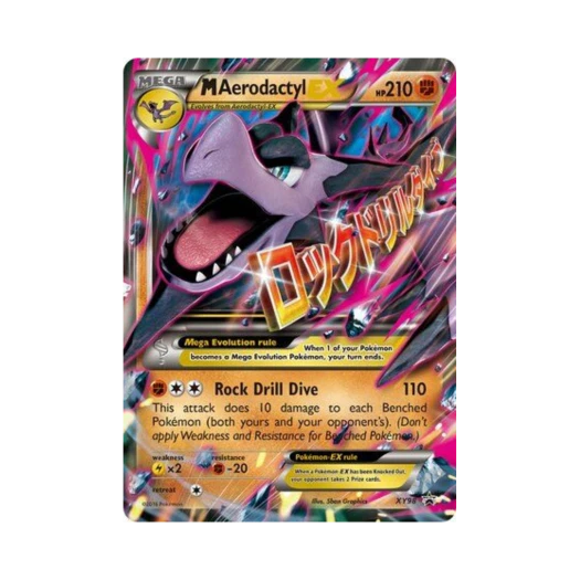 포켓몬 TCG M 프테라 EX P XY 프로모 카드 (영문판)
