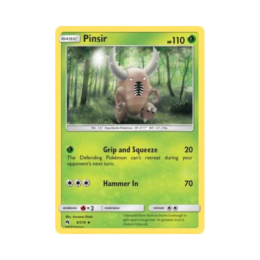 포켓몬 TCG 쁘사이저 U 로스트 썬더 (영문판)